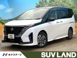 禁煙車 メーカーナビ 両側電動スライドドア 後席モニター プロパイロット
