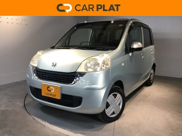 ライフ パステル 