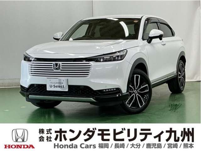 ヴェゼル 1.5 ハイブリッド Z 