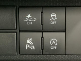 ダイハツの予防安全機能「スマートアシスト」。衝突回避支援ブレーキ機能をはじめ、運転手をサポートする機能が多数装備!安心・安全で、ドライブがより楽しいものになります♪