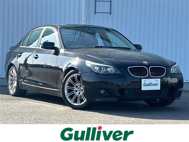 5シリーズセダン525i ハイライン本革シート 修復歴無し