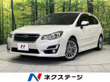 4WD SDナビ 衝突軽減 レーダークルーズ 禁煙車 スマートキー