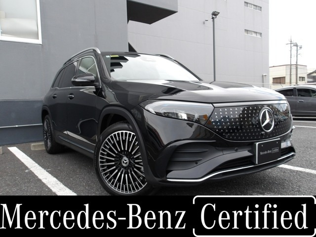 EQB 250プラス AMGラインパッケージ 