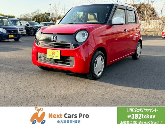 N-ONE G Lパッケージ 純正ナビTV バックモニター スマートキー