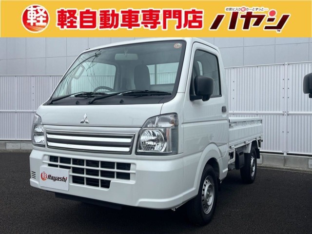 ミニキャブトラック M 