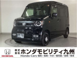 野山に映える、無骨なギアスタイルのN-VAN FUN特別仕様 STYLE+NATUREです。