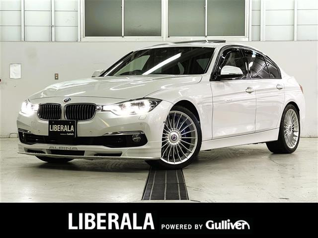 D3ビターボ リムジン本革シート サンルーフ