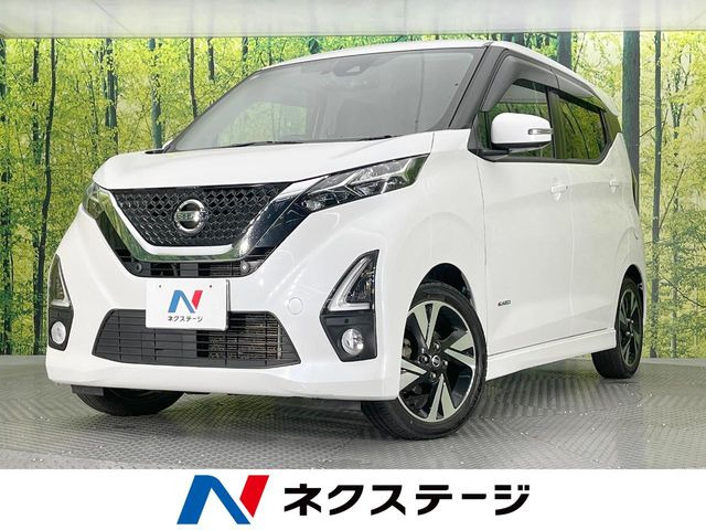 日産 デイズ 