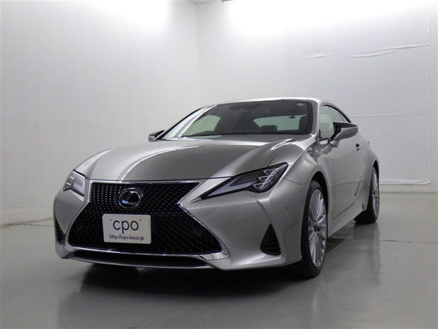 RC 300h バージョンL 