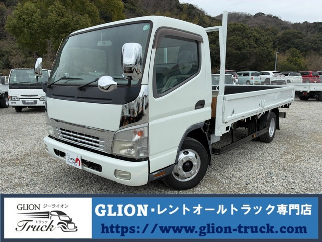 キャンター  2t積・5MT・ワイドロング