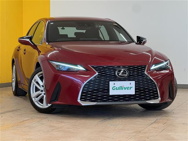 IS 300h 本革シート 修復歴無し