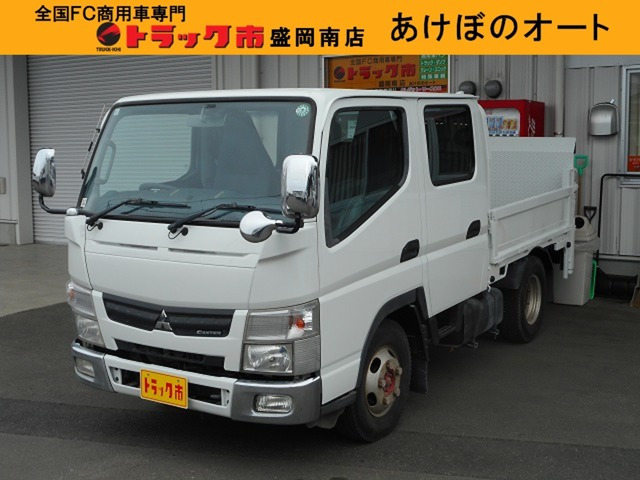 キャンター3.0 ダブルキャブ ロング 全低床 ディーゼル 4WD