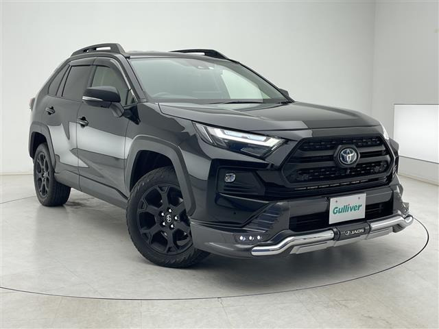 RAV4 2.5 ハイブリッド アドベンチャー オフロードパッケージ II E-Four 4WD 修復歴無し（6AA-AXAH54）