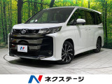 純正10.5型ナビ 純正14型後席モニター 衝突軽減 レーダークルーズ
