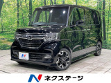 4WD 両側電動ドア 純正8型ナビ バックカメラ ホンダセンシング