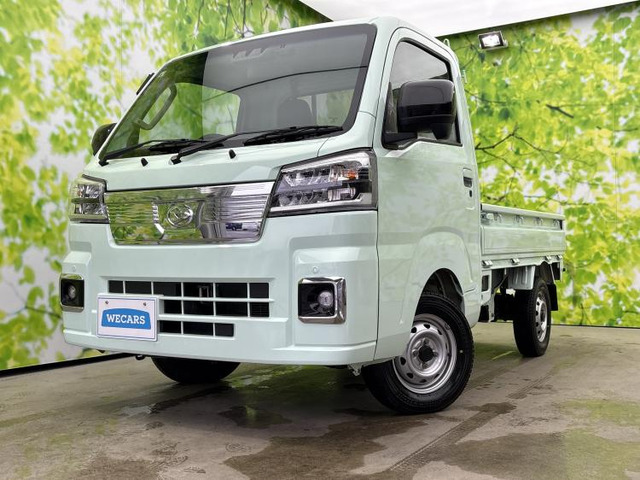 ハイゼットトラック エクストラ 4WD 