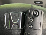 【Hondaスマートキー】カバンやポケットに入れたままでもドアの施錠・解錠が可能なスマートキーを装備。エンジンのオン・オフ時もカギを取り出す必要が無いからとっても便利です♪