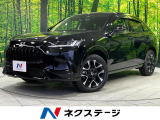 純正9型ナビ 全周囲カメラ ホンダセンシング アダプティブクルーズ
