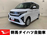 全社総在庫300台超!中古車はぜひ群馬ダイハツ各店舗へ!