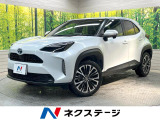 純正8型ディスプレイ バックカメラ レーダークルーズ 禁煙車