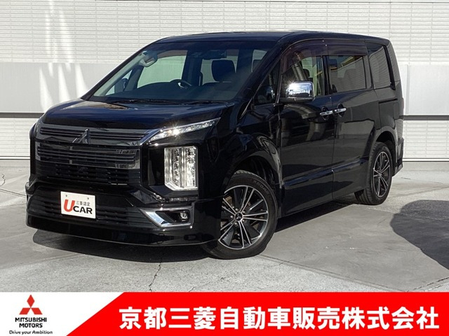 デリカD:5 アーバンギア 2.2 G パワーパッケージ 4WD 