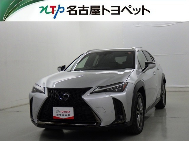 UX 250h Fスポーツ