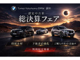 X3 20d xドライブ Mスポーツ ディーゼル 4WD 