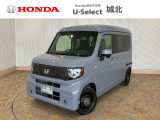 ★営業時間10:00〜18:30【定休日:火/水曜】☆全国どこでも納車可能です!お気軽にお問い合わせください♪TEL:●048-463-3535