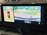 【アラウンドビューモニター】専用のカメラにより、上から見下ろしたような視点で360度クルマの周囲を確認することができます☆死角部分も確認しやすく、狭い場所での切り返しや駐車もスムーズに行えます。