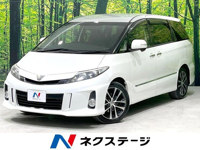 エスティマ2.4 アエラス プレミアム エディション