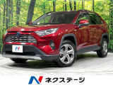 寒冷地仕様 純正ナビ バックカメラ 衝突軽減 BSM レーダークルーズ