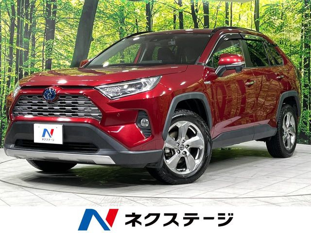 RAV4 2.5 ハイブリッド G E-Four 4WD 