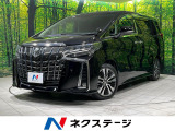 トヨタ アルファード