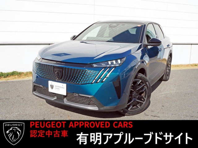 3008 GT ハイブリッド アルカンタラパッケージ