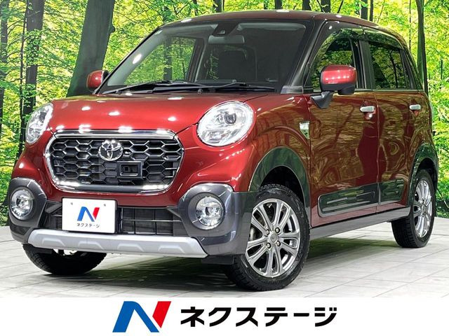 ピクシスジョイC G SAII