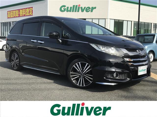 オデッセイ 2.4 アブソルート EX 本革シート 修復歴無し