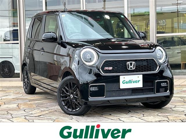 N-ONE RS 6MTワンオーナー