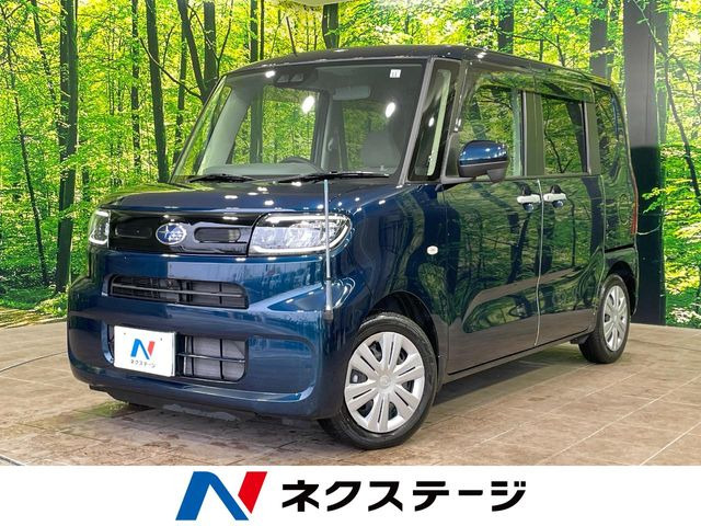 シフォン G スマートアシスト 