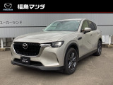 【マツダのラージサイズSUV・CX-60】