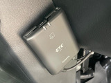 【ETC】高速道路の料金所をストレスなく通過!話題のスポットやサービスエリアに多い「スマートIC」利用時は必須のアイテムです。当店でセットアップを実施、ご納車当日からすぐにご利用いただけます!