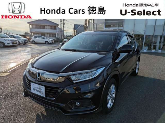 ヴェゼル 1.5 ハイブリッド X 