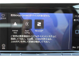 App-Connectはインフォテイメントシステムとスマートフォン間の通信機能です。Mirror Link、Apple Car Play、Android Autoに対応。対応するアプリをインフォテイメントシステムの画面で閲覧、操作できます。