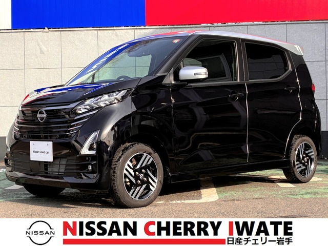 デイズハイウェイスターX アーバンクロム プロパイロットエディション 4WD