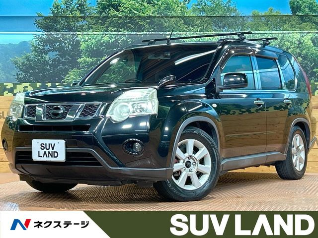 エクストレイル2.0 20X