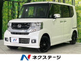 両側電動スライドドア 純正ナビ 禁煙車 バックカメラ ETC