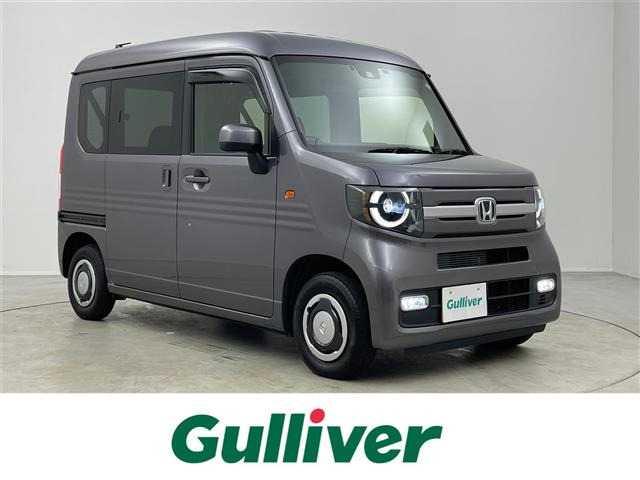 N-VAN +スタイル ファン ターボ 修復歴無し