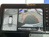上空から見下ろしているかのような映像をディスプレイに映し出し、スムースな駐車をサポートします。画面は「トップビュー」のほか「サイドブラインドビュー」への切り換えが可能。ますます安心です