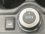 【オールモード4&times;4】2WD/4WDモードを手軽に切り替え可能。燃費重視の2WD、スタック時に役立つLOCK、AUTOモードでは4WDの配分を自動で調整し、路面状況を問わず安定した走りをサポート。