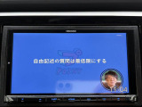 現在お乗りの大切な愛車の査定もお気軽にご相談下さい♪もちろん無料でございます★