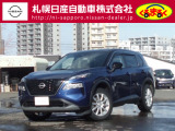 日産 エクストレイル
